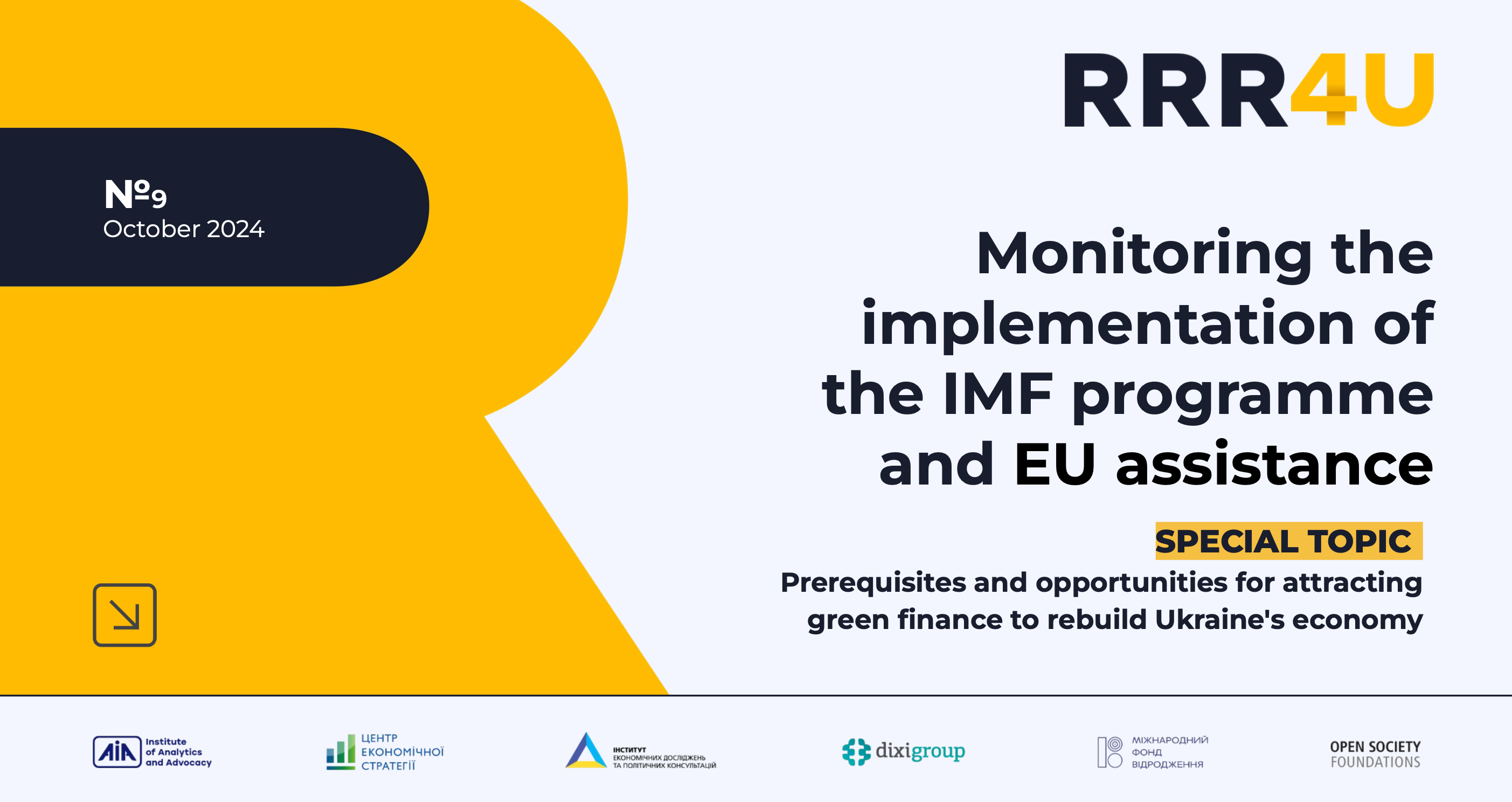 Monitoring the implementation of the IMF programme and EU assistance (October 2024)